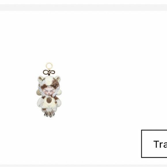 Authentic Sealed Confirmed “Have A Good Run Series” Sharp Wisdom - Picture 4 of 4